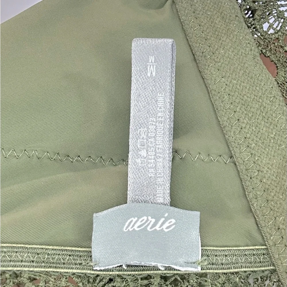aerie *great *from